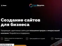 Sites similar to caitvizitka.ru