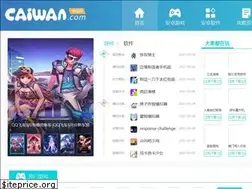 Sites similar to caiwan.com
