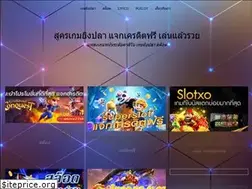 Sites similar to caixadeviagens.com