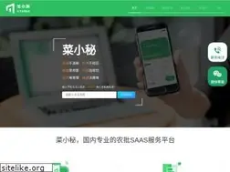 Sites similar to caixm.cn
