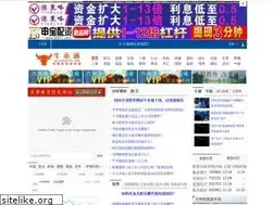 Sites similar to caixuncaifu.com