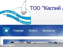 Sites similar to caj.kz