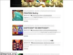 Sites similar to cajinosuru.com