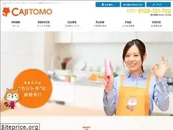 Sites similar to cajitomo.com