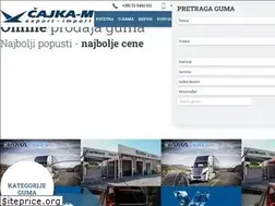Sites similar to cajkam.rs