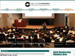 Sites similar to cajle.info