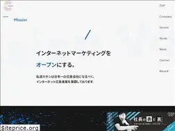 Sites similar to cajon.co.jp