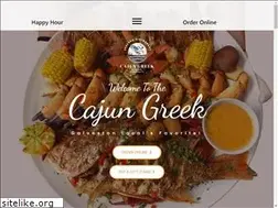 Sites similar to cajungreekseafood.com
