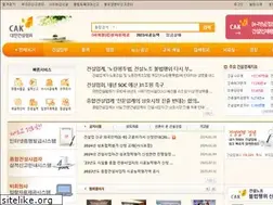 Sites similar to cak.or.kr