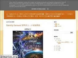 Sites similar to caka0124.blogspot.com