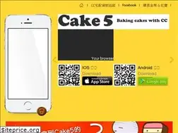 Sites similar to cake-5.com