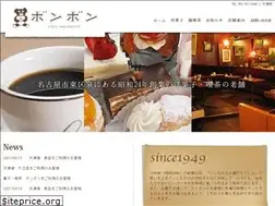 Sites similar to cake-bonbon.com