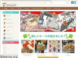 Sites similar to cake-cake.net
