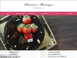 Sites similar to cake-montagne.com