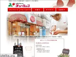 Sites similar to cake-tulip.com