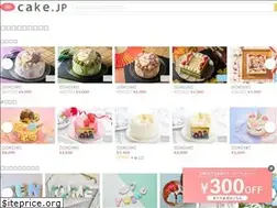 Sites similar to cake.jp