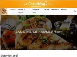 Sites similar to cakeblog.su