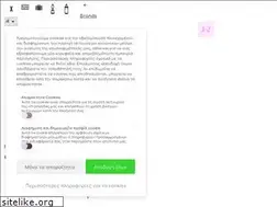 Sites similar to cakedeco.gr