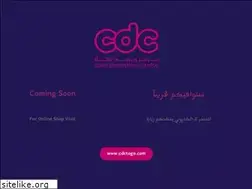 Sites similar to cakedecoration.com