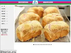 Sites similar to cakediy.com.tw