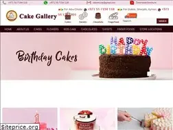 Sites similar to cakegallery.ae