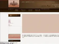 Sites similar to cakehouse-noriko.com