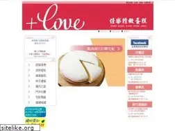 Sites similar to cakeking.com.tw
