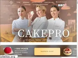 Sites similar to cakepro.online