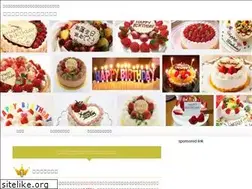 Sites similar to cakeranking.com