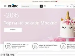 Sites similar to cakes.ru