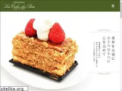 Sites similar to cakesdesbois.com