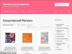 Sites similar to cakeshop.by