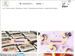 Sites similar to cakeshop.kiev.ua