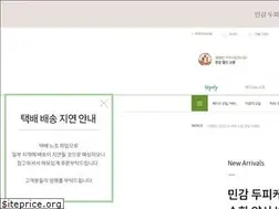 Sites similar to cakesoap.co.kr