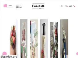 Sites similar to caketalk.ae