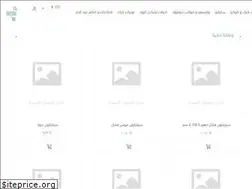 Sites similar to caketoolszoom.com