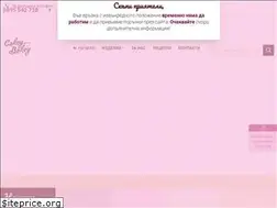 Sites similar to cakeybakey.bg