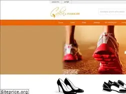 Sites similar to cakinayakkabi.com