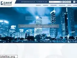 Sites similar to cakiraluminyum.com