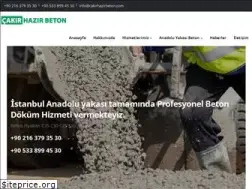 Sites similar to cakirhazirbeton.com