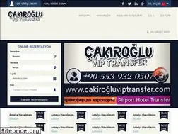 Sites similar to cakirogluviptransfer.com