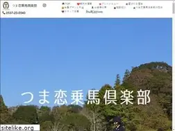 Sites similar to cal-japan.com