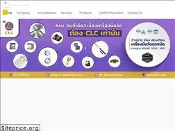 Sites similar to cal-laboratory.com