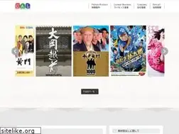 Sites similar to cal-net.co.jp