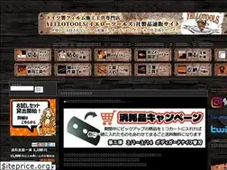 Sites similar to cal-store.com