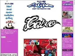 Sites similar to cal-vo.net