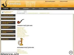 Sites similar to calabash.com.ua