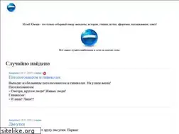 Sites similar to calabonga.com