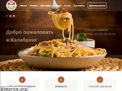 Sites similar to calabria.by
