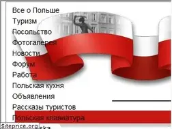 Sites similar to calapolska.ru